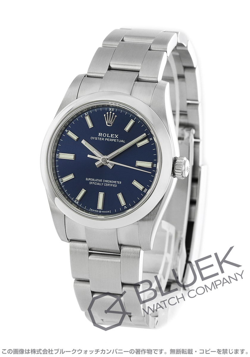 楽天市場】【新品】ロレックス オイスターパーペチュアル 34 ユニ