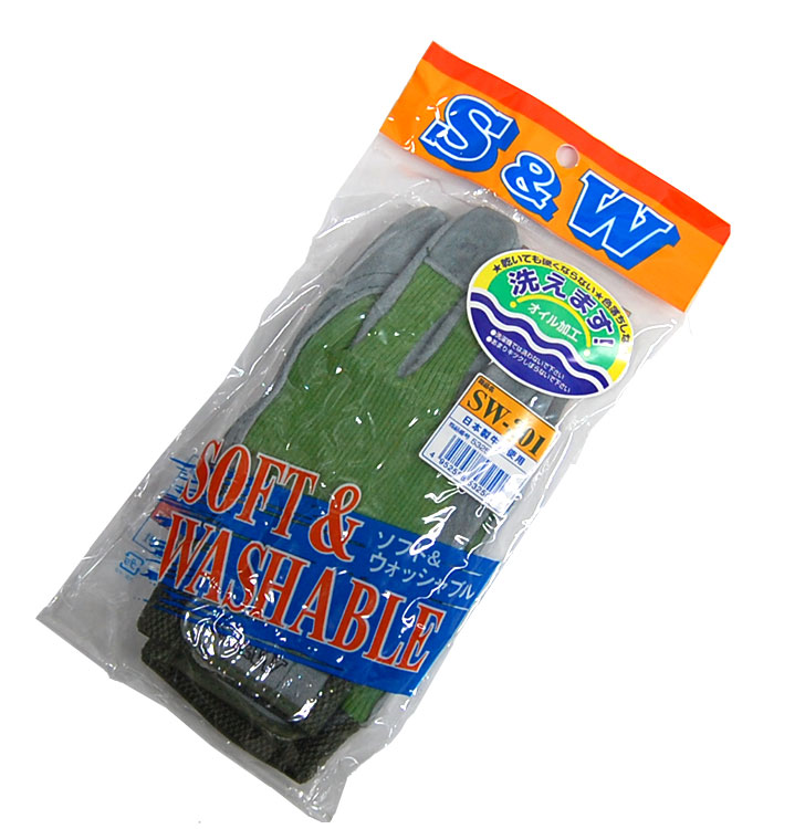 楽天市場】【作業手袋】牛革手袋 ソフト＆ウォッシャブル 富士グローブ