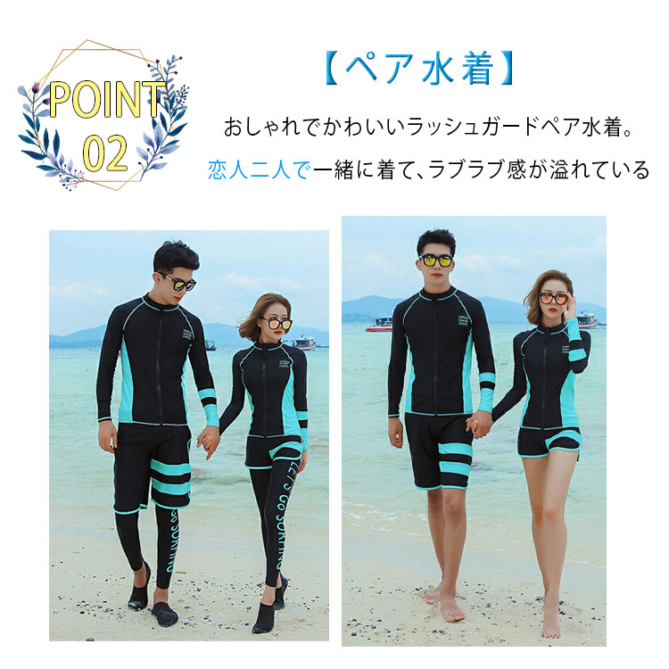 楽天市場】【最大50％OFFクーポン】 フィットネス 水着 レディース