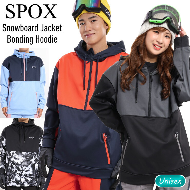 楽天市場】【ポイントUP祭!!】スノーボードウェア SPOX スポックス SPJ