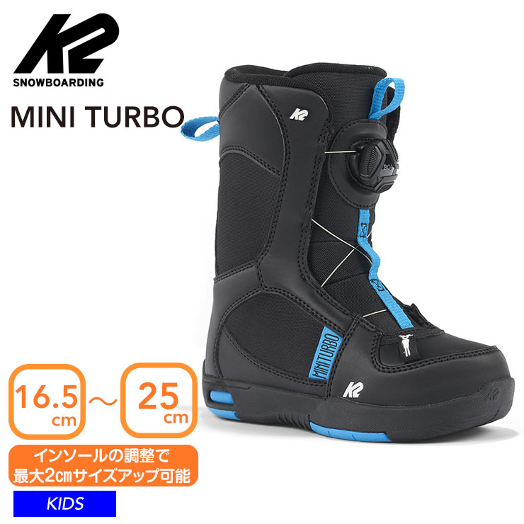 楽天市場】k2 mink boaの通販