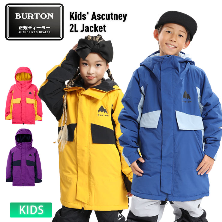楽天市場】24-25 BURTON バートン キッズ Kids' Ascutney 2L Jacket
