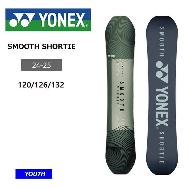 YONEX smooth」の人気商品一覧 | 安い商品を通販サイトから探す - 価格.com