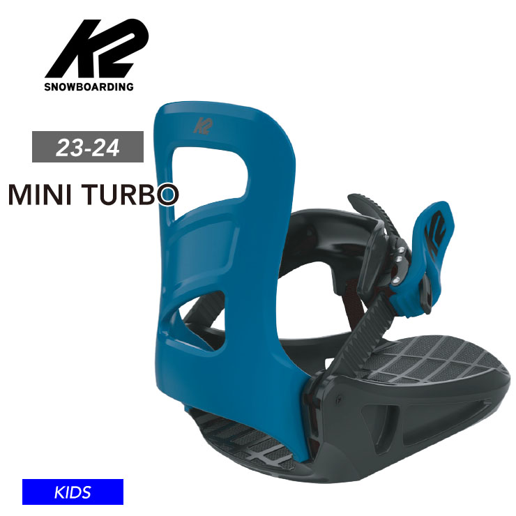 楽天市場】【キッズ スノーボード2点セット】K2 MINI TURBO