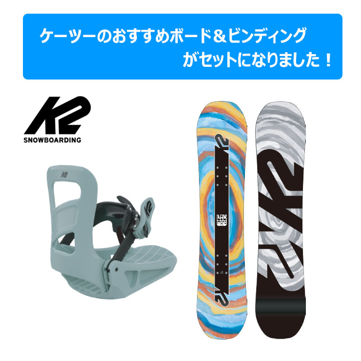 楽天市場】【20日まで使える最大2500円オフクーポン】【キッズ