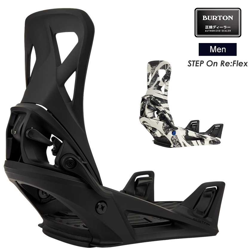 楽天市場】burton step on flexの通販