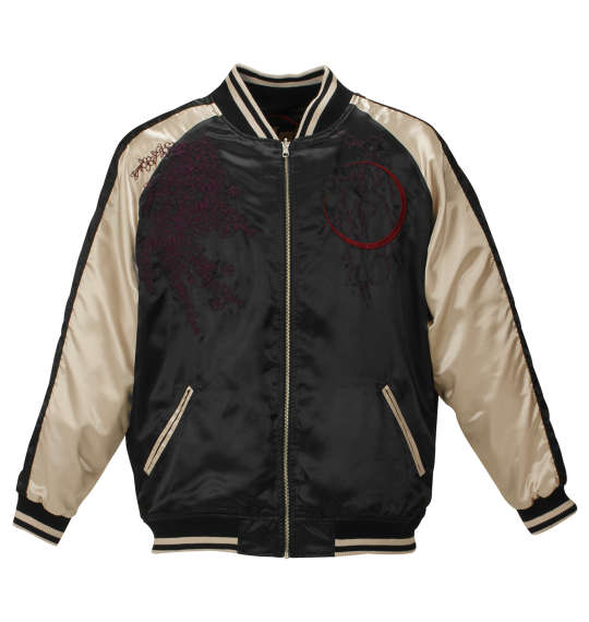 楽天市場】大きいサイズ メンズ 絡繰魂 × 北斗の拳 ラオウ × 黒王