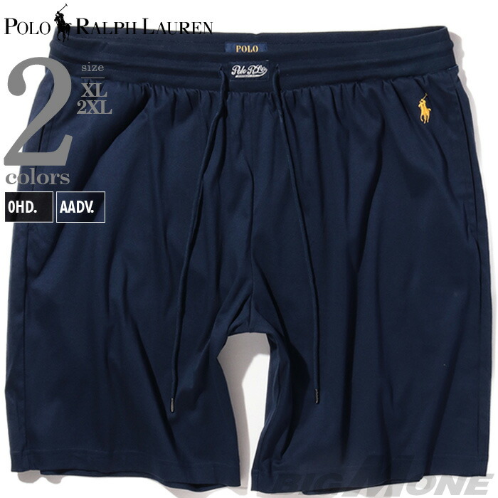 楽天市場】大きいサイズ メンズ POLO RALPH LAUREN ポロ ラルフ