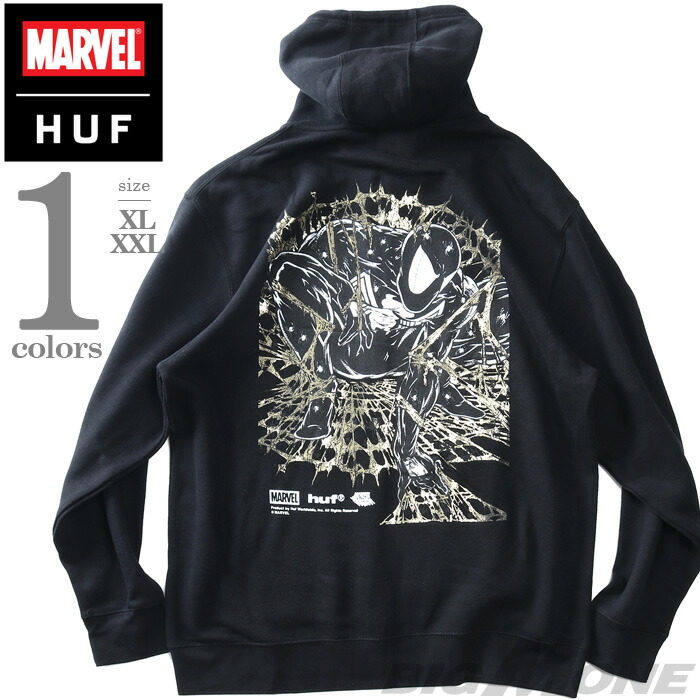 楽天市場】大きいサイズ メンズ HUF ハフ x MARVEL マーベル