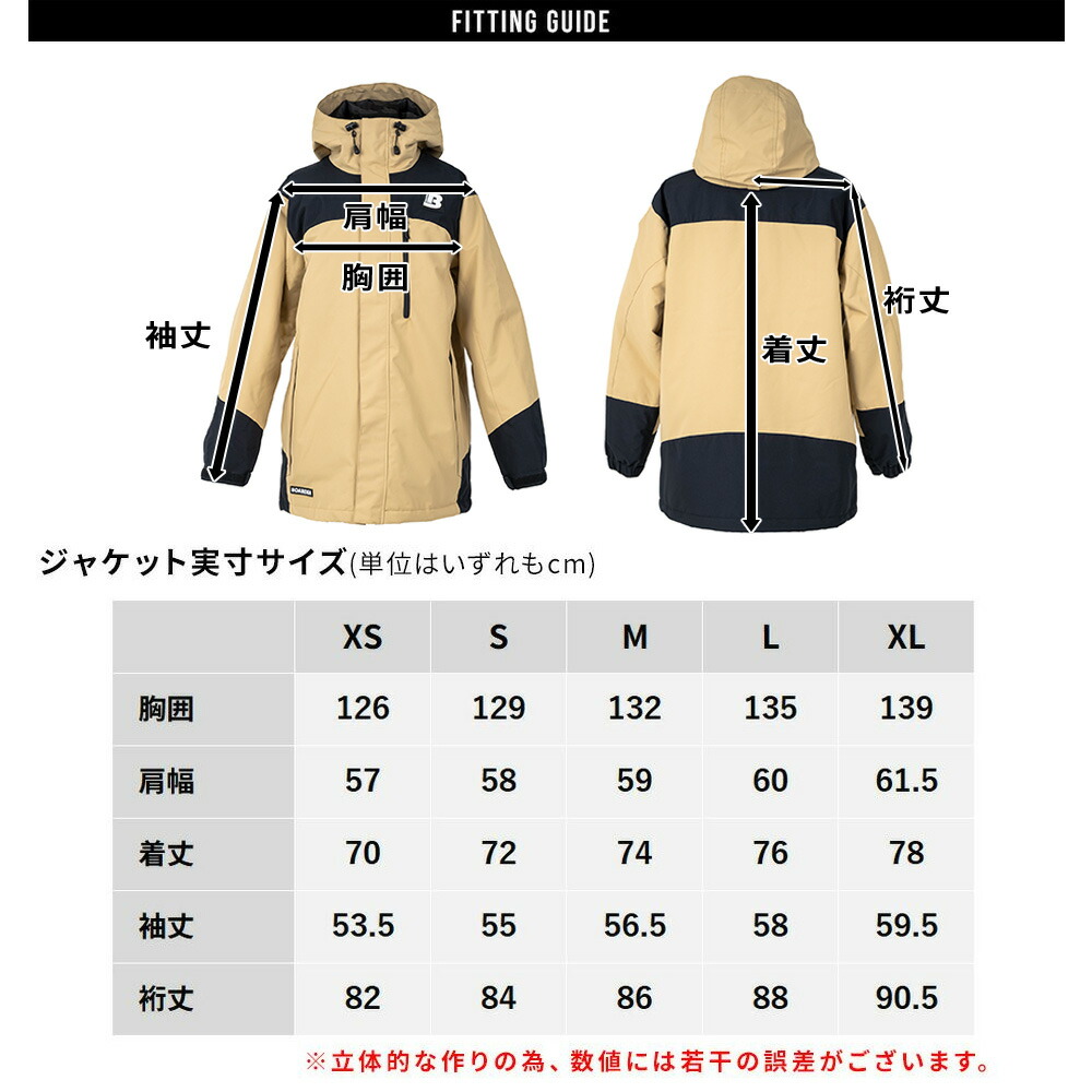 楽天市場】スノボウェア レディース ジャケット 単品 スノーボード