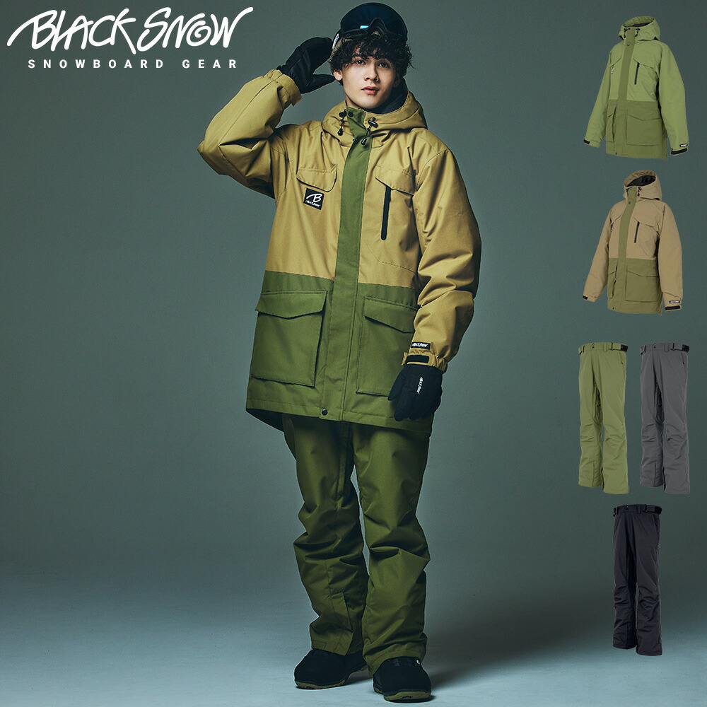 楽天市場】ブルーブラッド ウェア（ウィンタースポーツ｜スポーツ