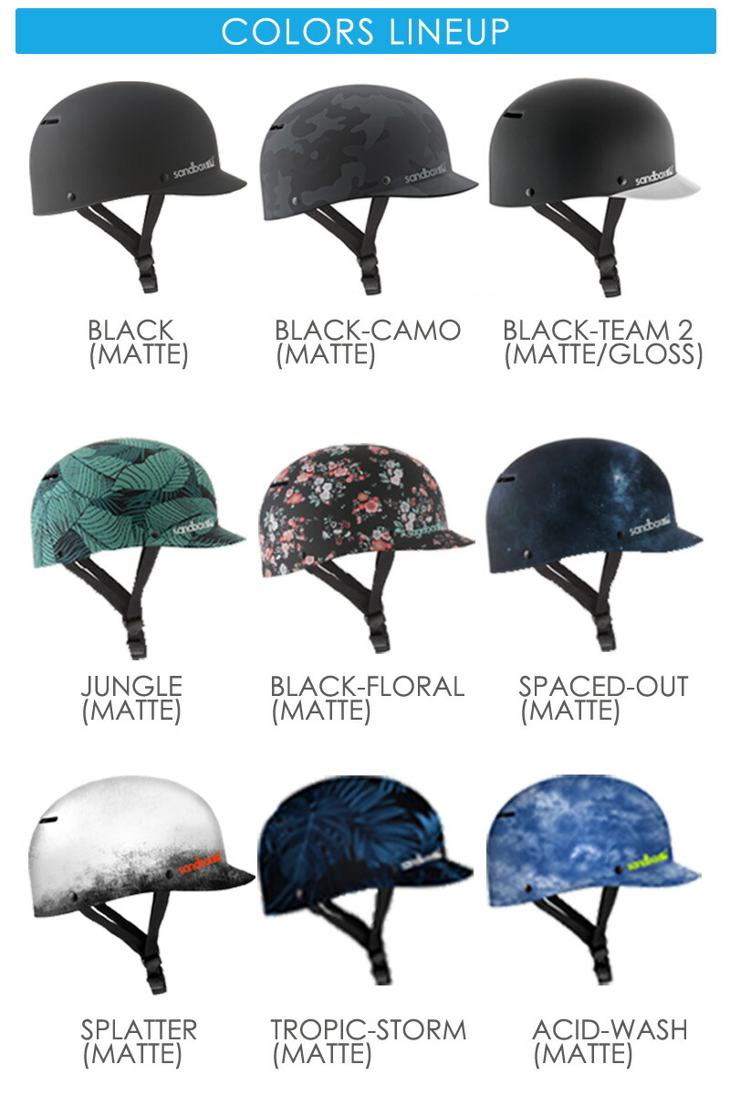 楽天市場】SANDBOX / サンドボックスヘルメット CLASSIC 2.0 LOW RIDER