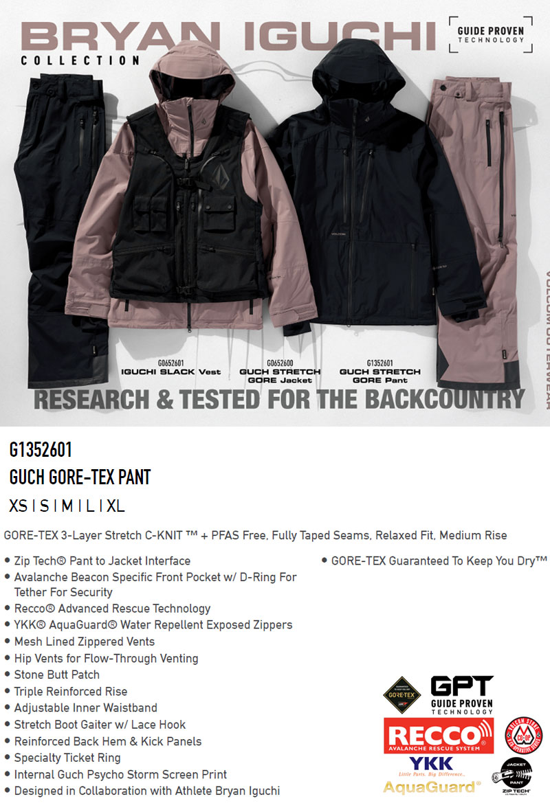 楽天市場】25-26 VOLCOM/ボルコム GUCH GORE-TEX pant メンズ