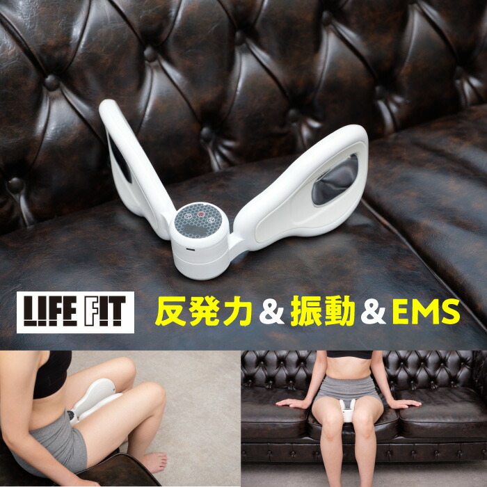 楽天市場】ライフフィット Vトレアプローチ LIFEFIT 挟むだけ簡単