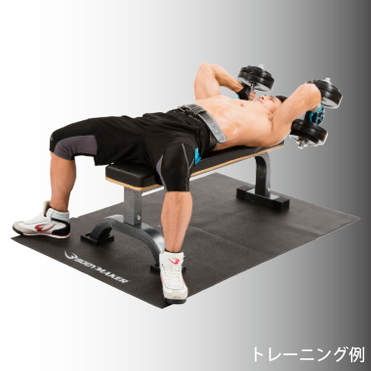 楽天市場】フラットベンチEX トレーニングマットセット BODYMAKER