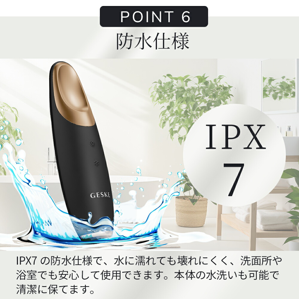 楽天市場】目元 美顔器 目元美顔器 目元ケア 家電 目元エステ 目もと