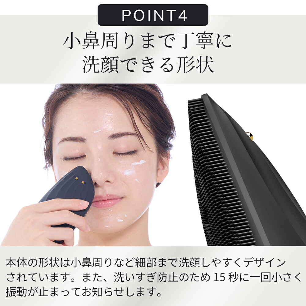 楽天市場】フェイスケア 洗顔ブラシ リフトアップ 美顔器 マイクロ