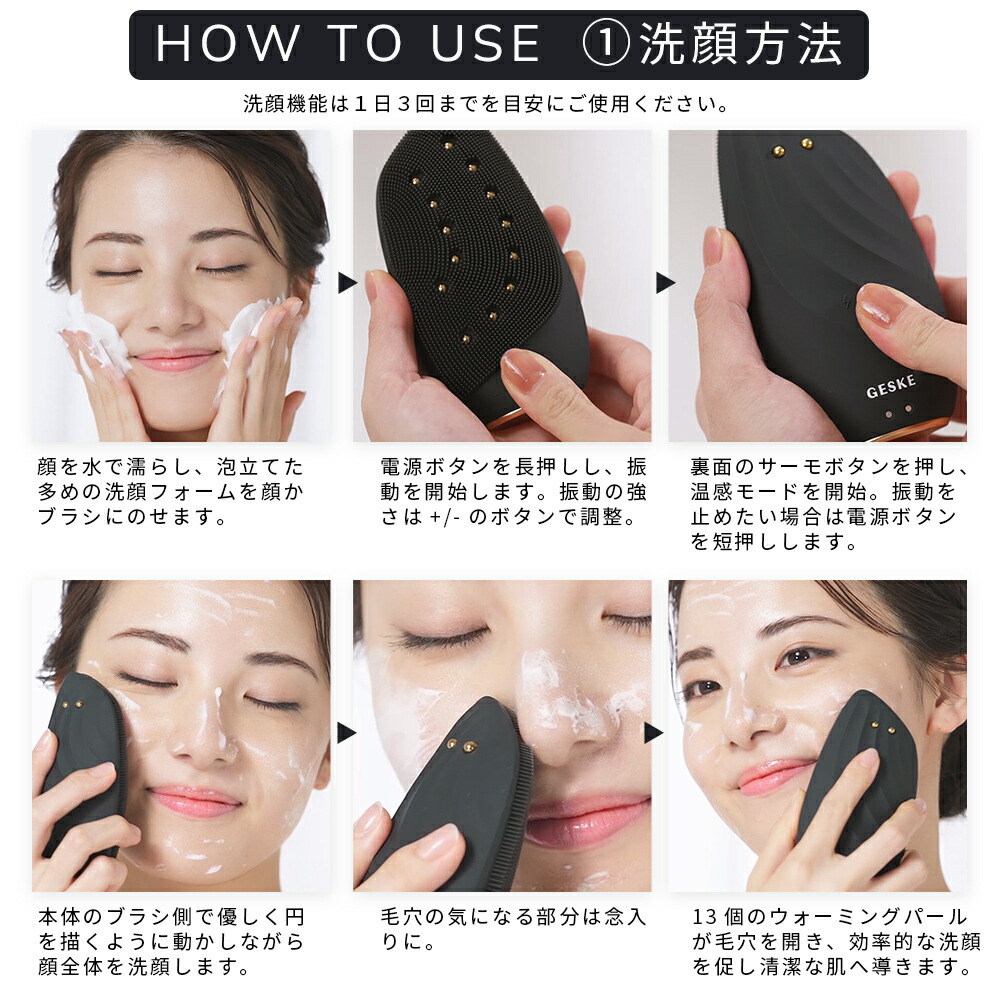 楽天市場】フェイスケア 洗顔ブラシ リフトアップ 美顔器 マイクロ
