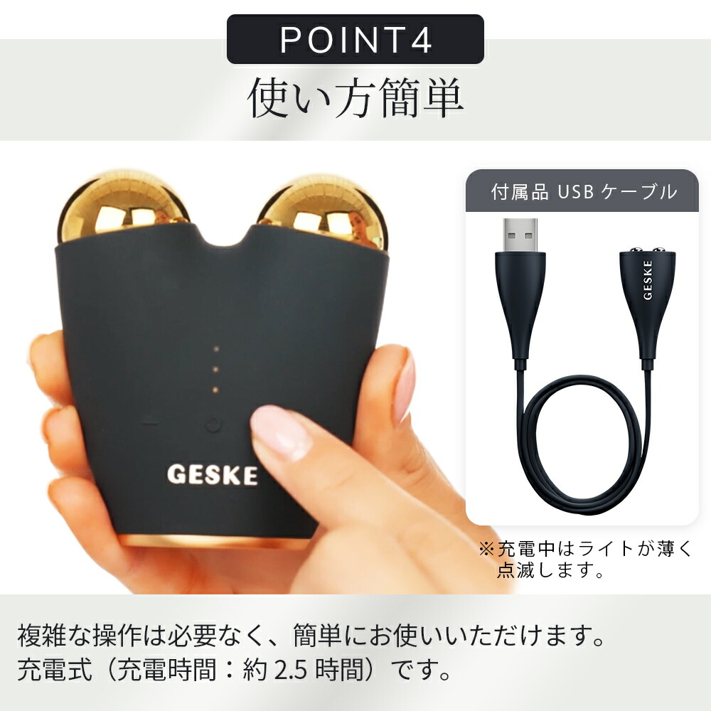 楽天市場】フェイスケア 美顔器 顔 グッズ 美容器具 美容器 家電