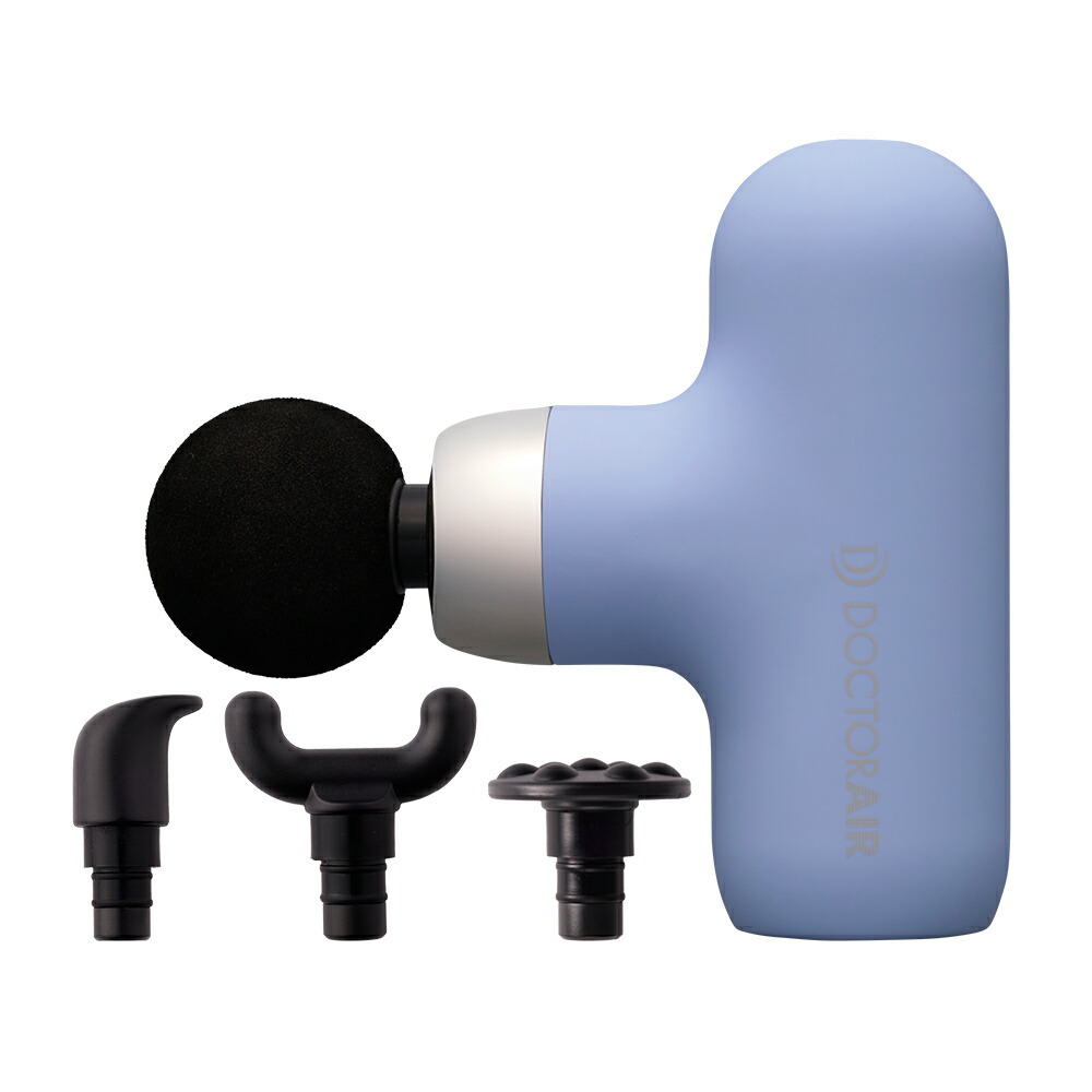 楽天市場】ハンディガン 筋膜 リリース ガン ボディケアガン 振動