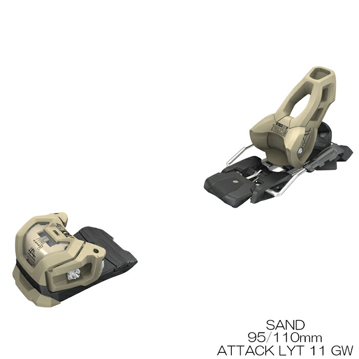 楽天市場】【2月はポイント10倍※要エントリー】チロリア スキー