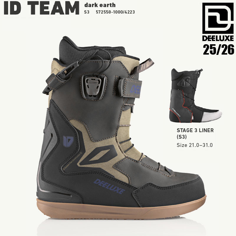 楽天市場】deeluxe id teamの通販