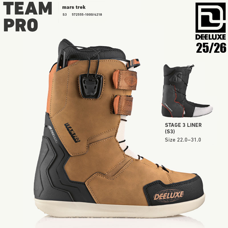 楽天市場】DEELUXE（靴サイズ（cm）28.5）（ブーツ｜スノーボード用品