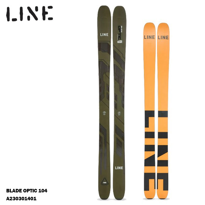 line blade optic 104」の人気商品一覧 | 安い商品を通販サイトから