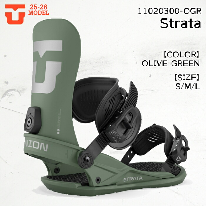 楽天市場】グリーン（ビンディング｜スノーボード用品）：ウィンター