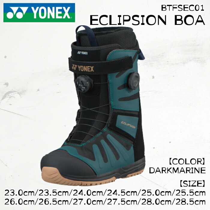 楽天市場】【2月はポイント10倍※要エントリー】25-26 ヨネックス エク