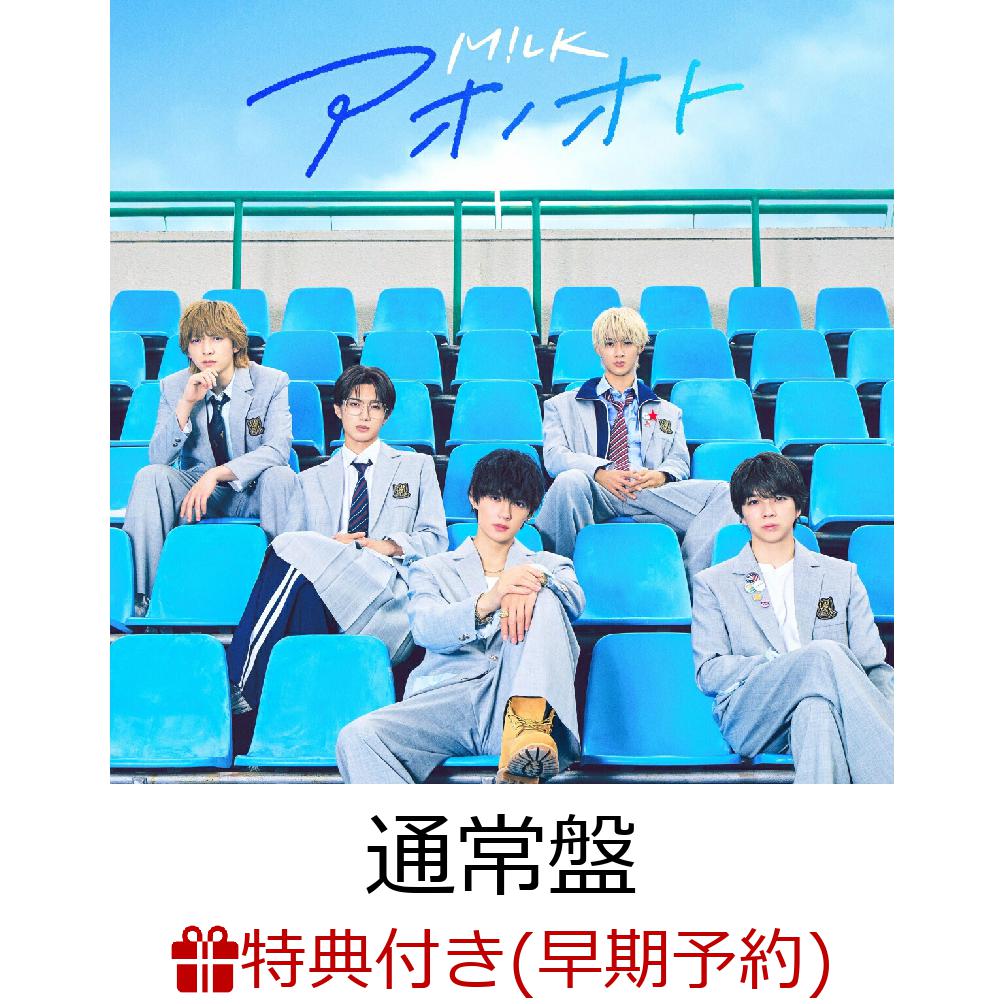 2100014468624_1_3.jpg?downsize