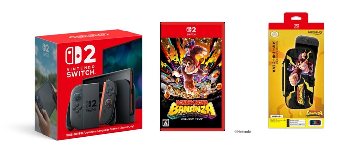 楽天ブックス: 【セット商品】Nintendo Switch 2（日本語・国内専用）+