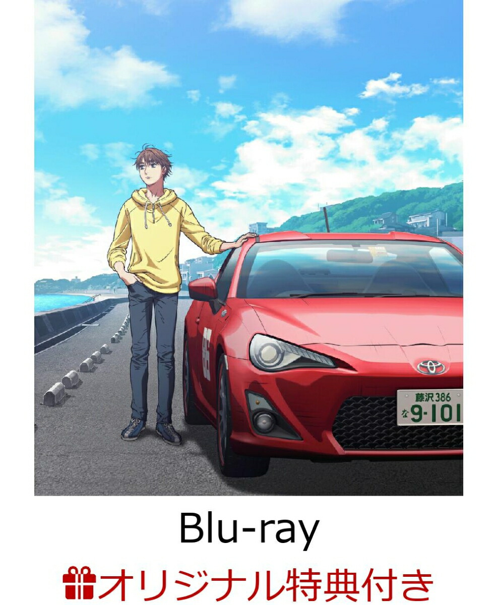 楽天ブックス: 【楽天ブックス限定連動購入特典+先着特典】MFゴースト