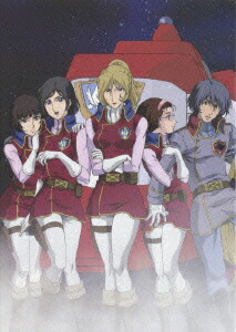 楽天ブックス: 銀河鉄道物語～永遠への分岐点～3［3枚組］生産数量限定