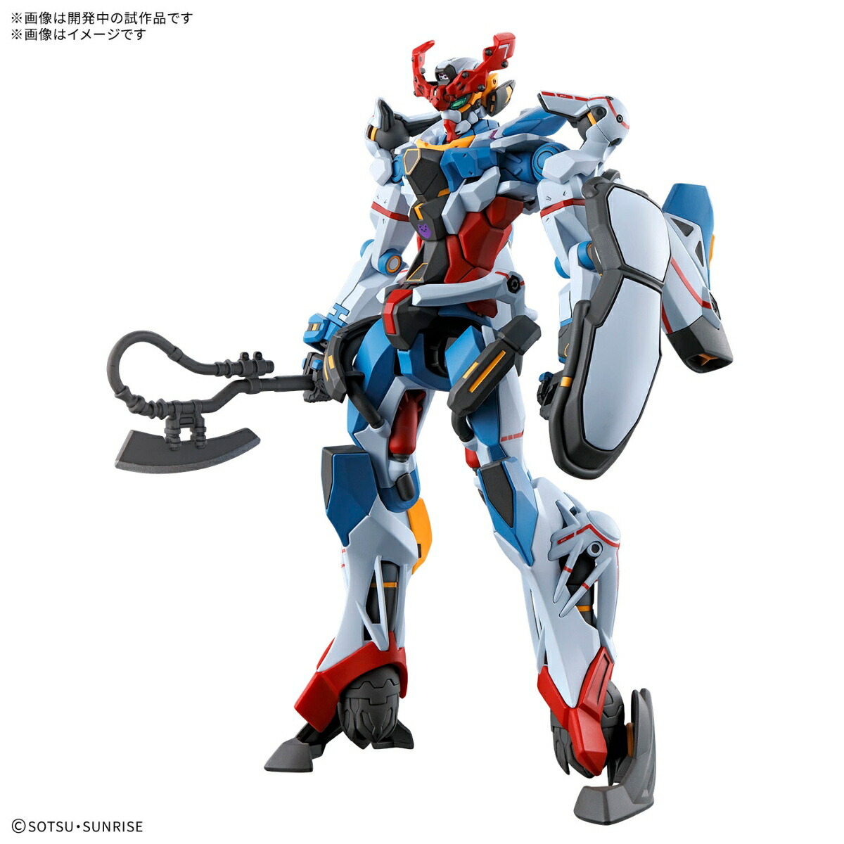 楽天ブックス: HG 1/144 『機動戦士Gundam GQuuuuuuX』 GQuuuuuuX
