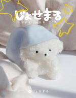 楽天市場】じょせまるの通販