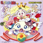 楽天市場】夢のクレヨン王国の通販