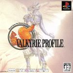 楽天市場】ヴァルキリープロファイルの通販