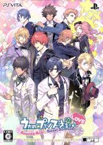 楽天市場】うたプリ vita 本体の通販