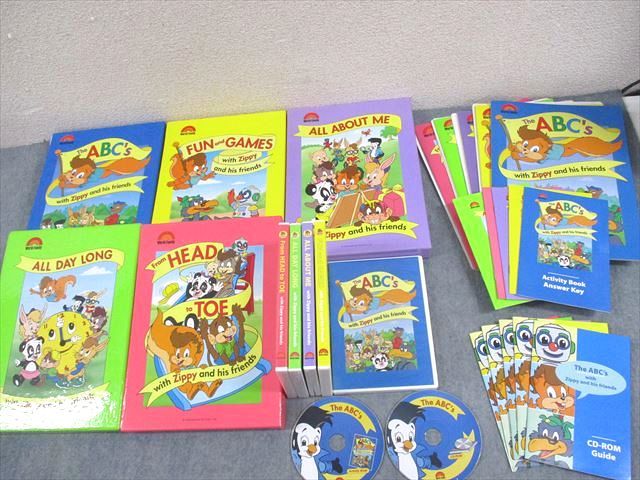 楽天市場】ワールドファミリー Zippy and his friends ジッピー