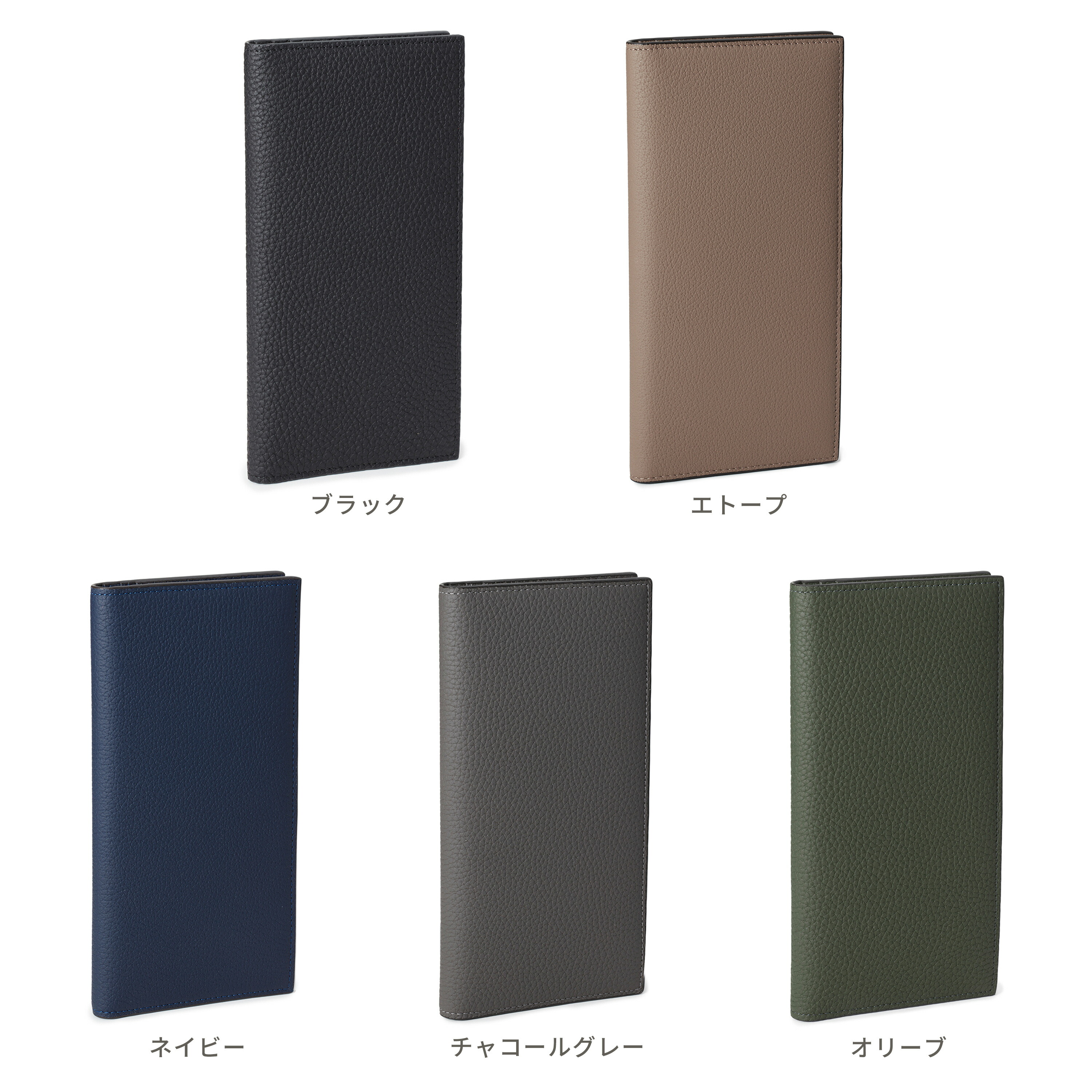 楽天市場】【公式】ロング カードウォレット 二つ折り財布 薄い財布