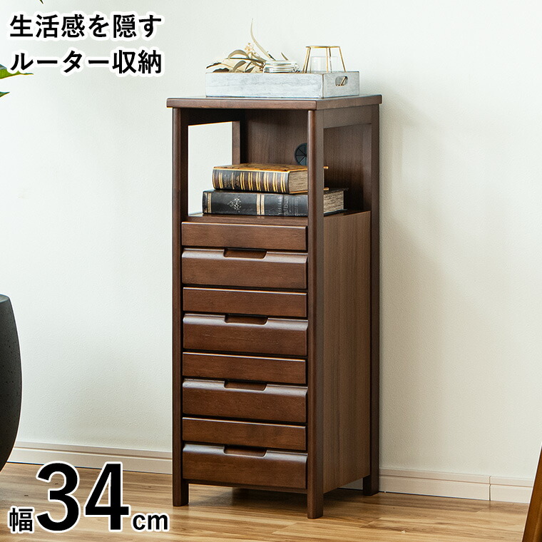 楽天市場】【中古】カリモク ファックス台 コンセント付 電話台 木製