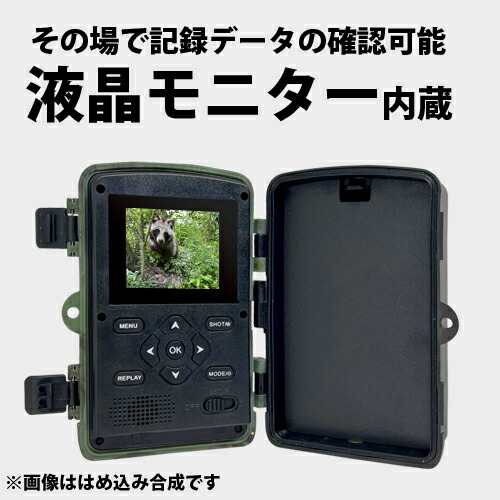 楽天市場】 防犯カメラ 屋外向け防水 IP66 赤外線機能付き トレイル
