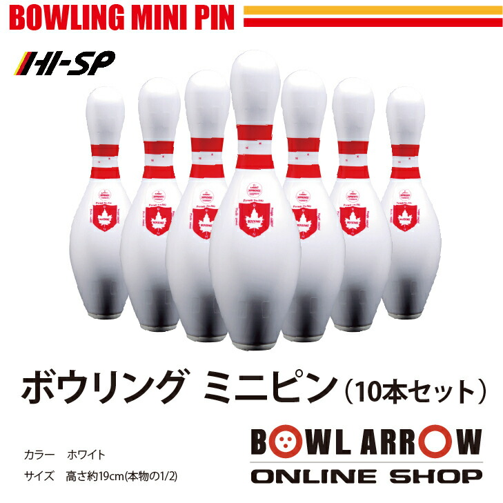 楽天市場】Ping（ボウリング｜レクリエーションスポーツ）：スポーツ