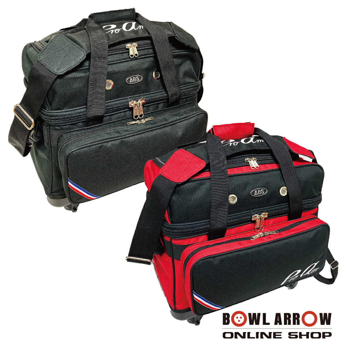 楽天市場】ABS BA-1400ボウリングバッグ ボウリング ボール 2個 小物