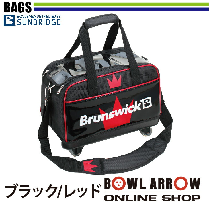 楽天市場】ボール2個収納可能なキャスター付き ボウリングバッグサン