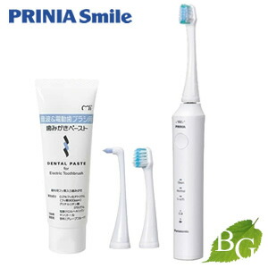 楽天市場】【送料無料】ジーシー プリニア スマイル + 音波＆電動