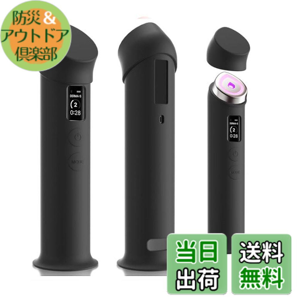 楽天市場】Medicube Age-R Booster Proの通販