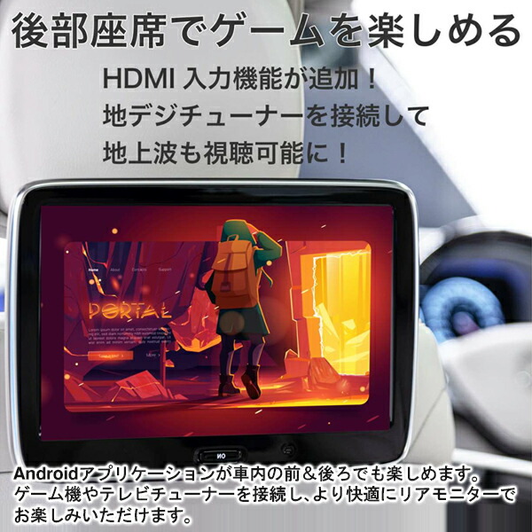 楽天市場】KEIYO APP CAST II カーナビモニターで動画アプリ ネット