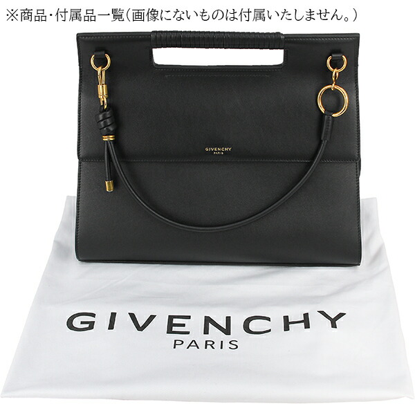 楽天市場】ジバンシー ショルダーバッグ ウィップ ラージ カーフレザー